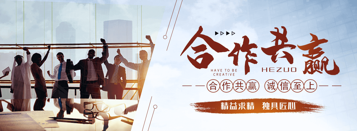洋县狐域咨询一直专注为企业提供标书制作,洋县标书,洋县编写可行性研究报告,洋县商业计划书,洋县立项申请报告等服务,专业的标书代做公司