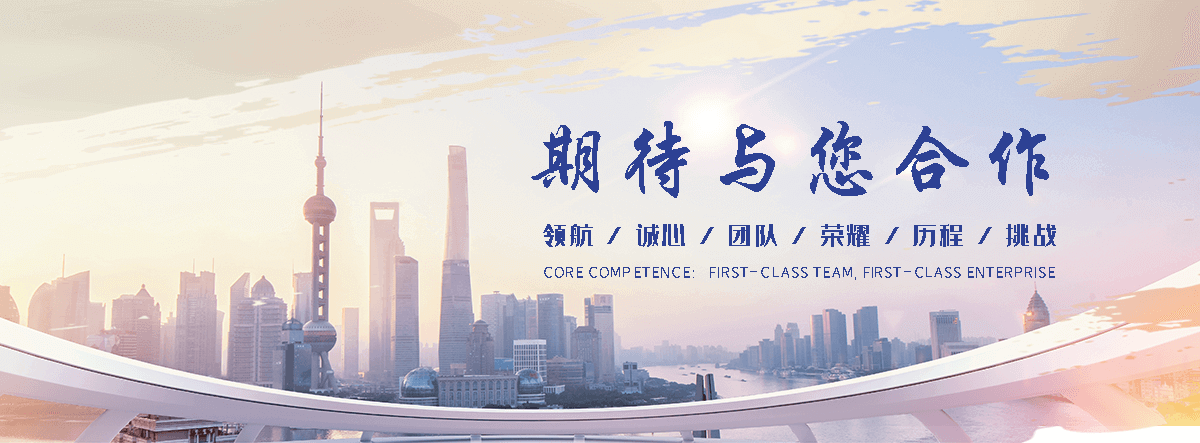 洋县狐域咨询一直专注为企业提供标书制作,洋县标书,洋县编写可行性研究报告,洋县商业计划书,洋县立项申请报告等服务,专业的标书代做公司