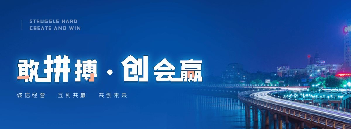 洋县狐域咨询一直专注为企业提供标书制作,洋县标书,洋县编写可行性研究报告,洋县商业计划书,洋县立项申请报告等服务,专业的标书代做公司